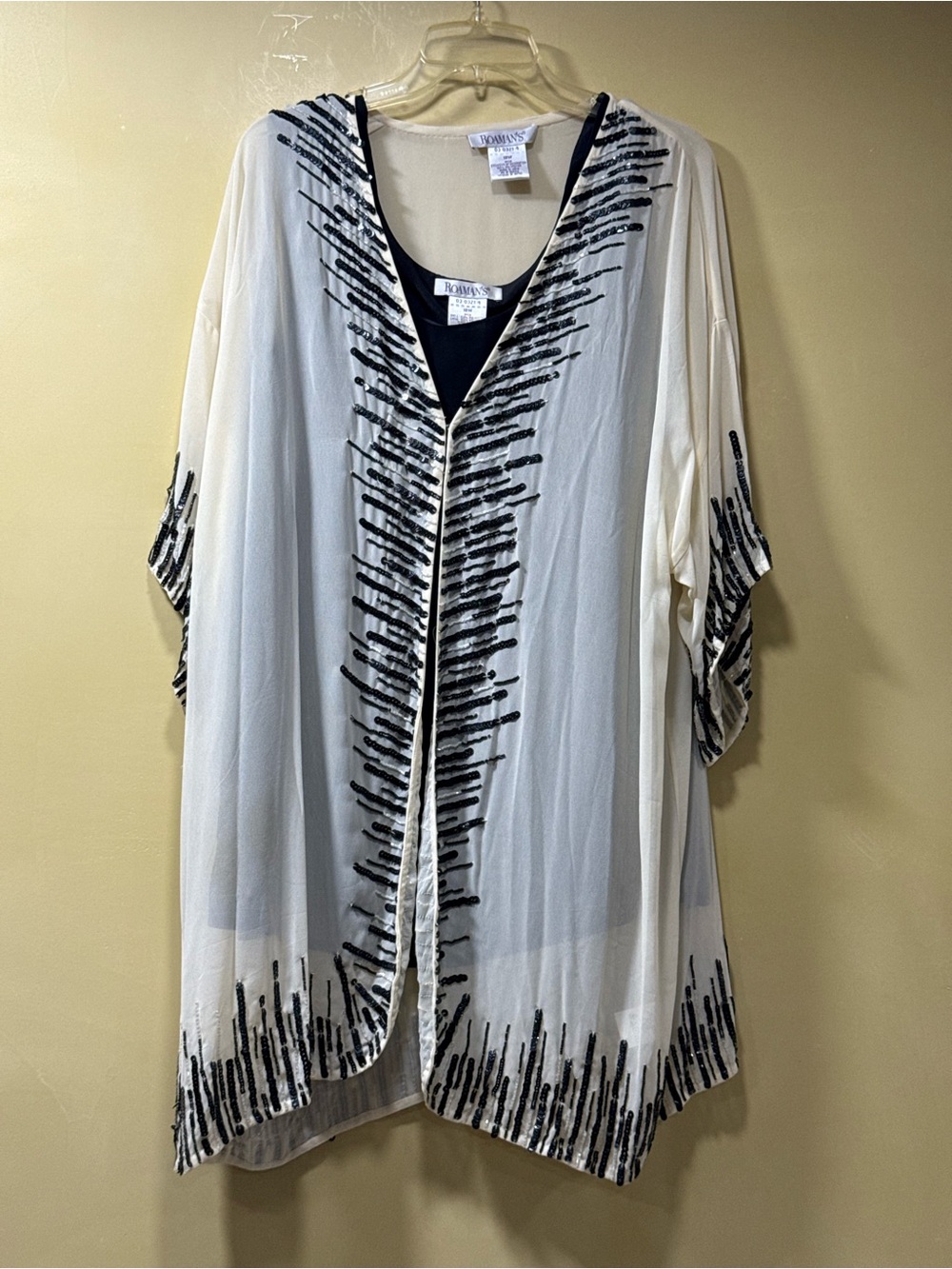 Romeo & Juliet Couture White Kimono Tunic with Black Beaded Trim